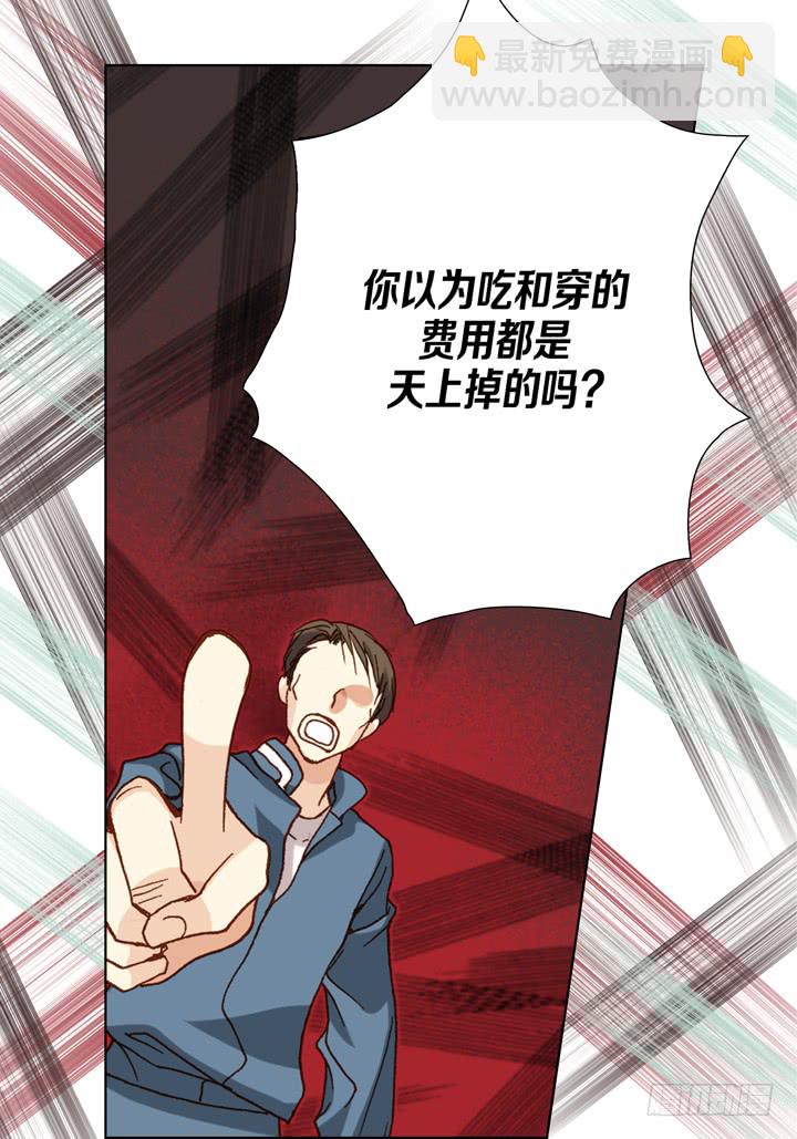 第33话 那小子26