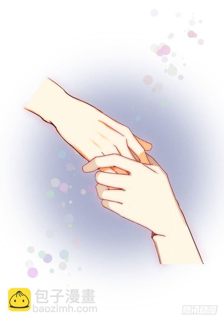 第33话 那小子8