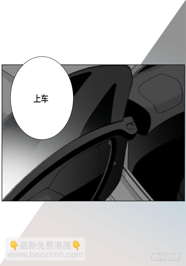 第36话 帅哥17