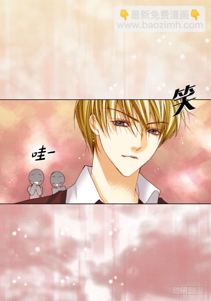 第36话 帅哥5