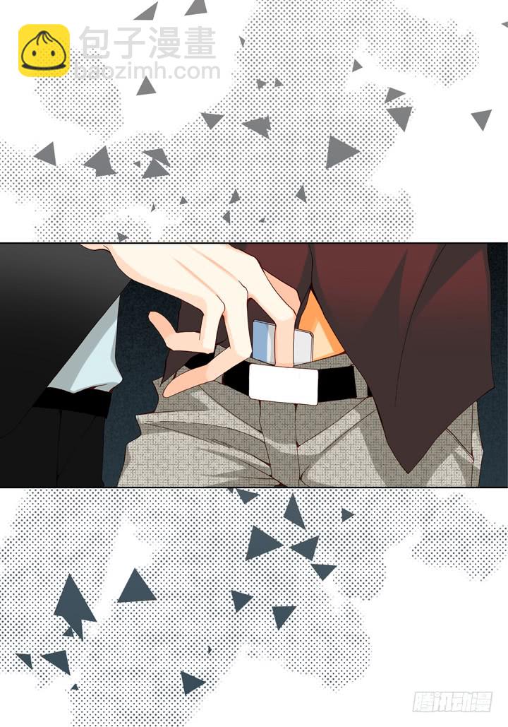 第38话 放开我31