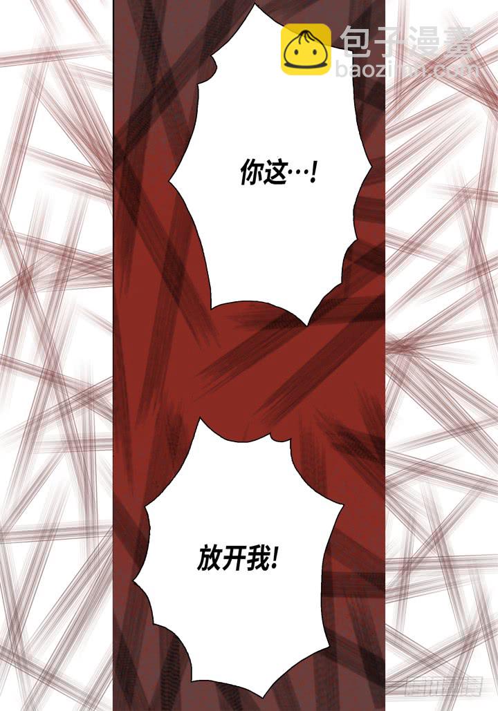 第38话 放开我35
