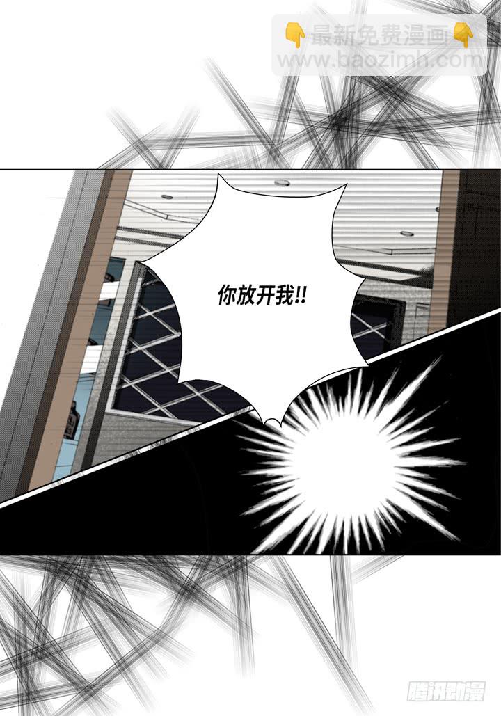 第38话 放开我36