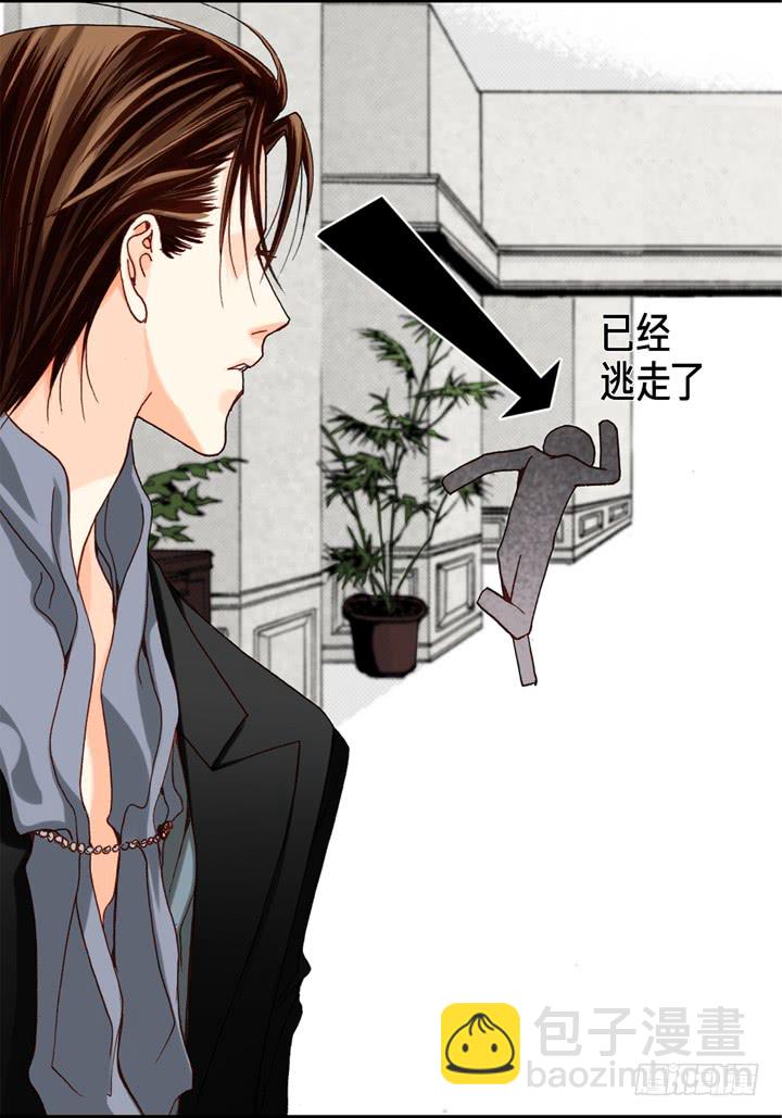 第39话 惹我生气17