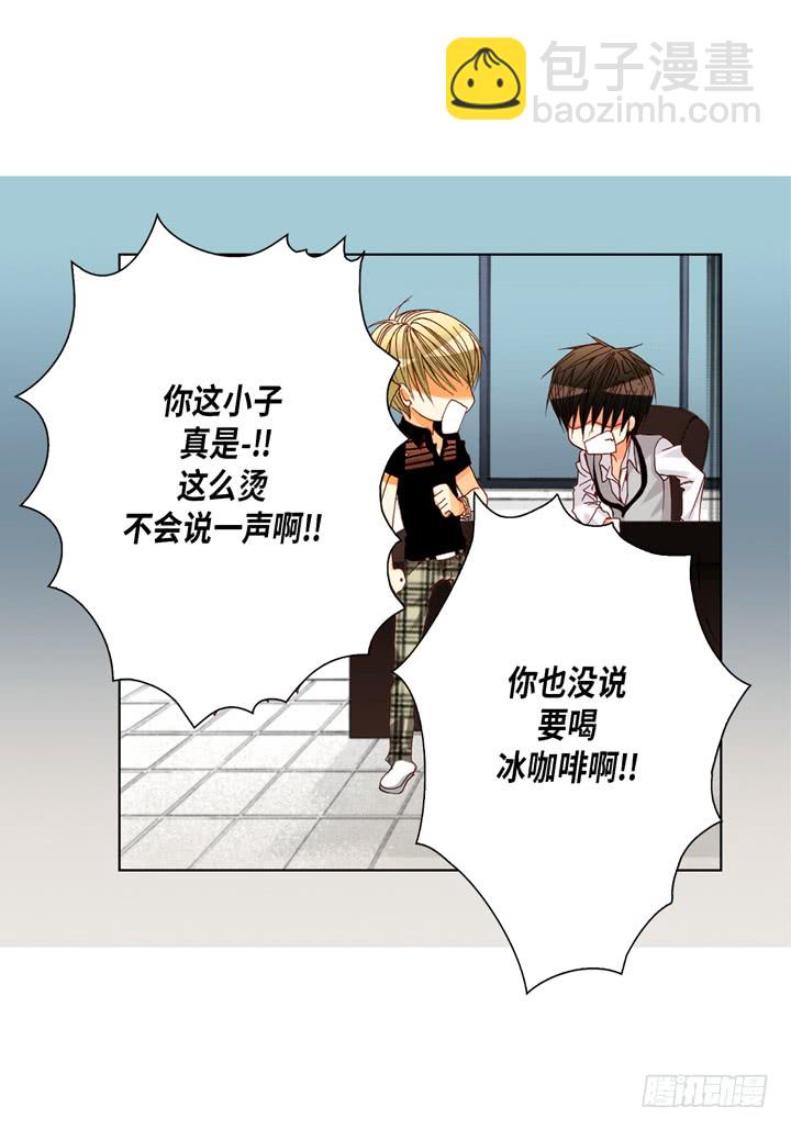 第40话 最厉害的人10