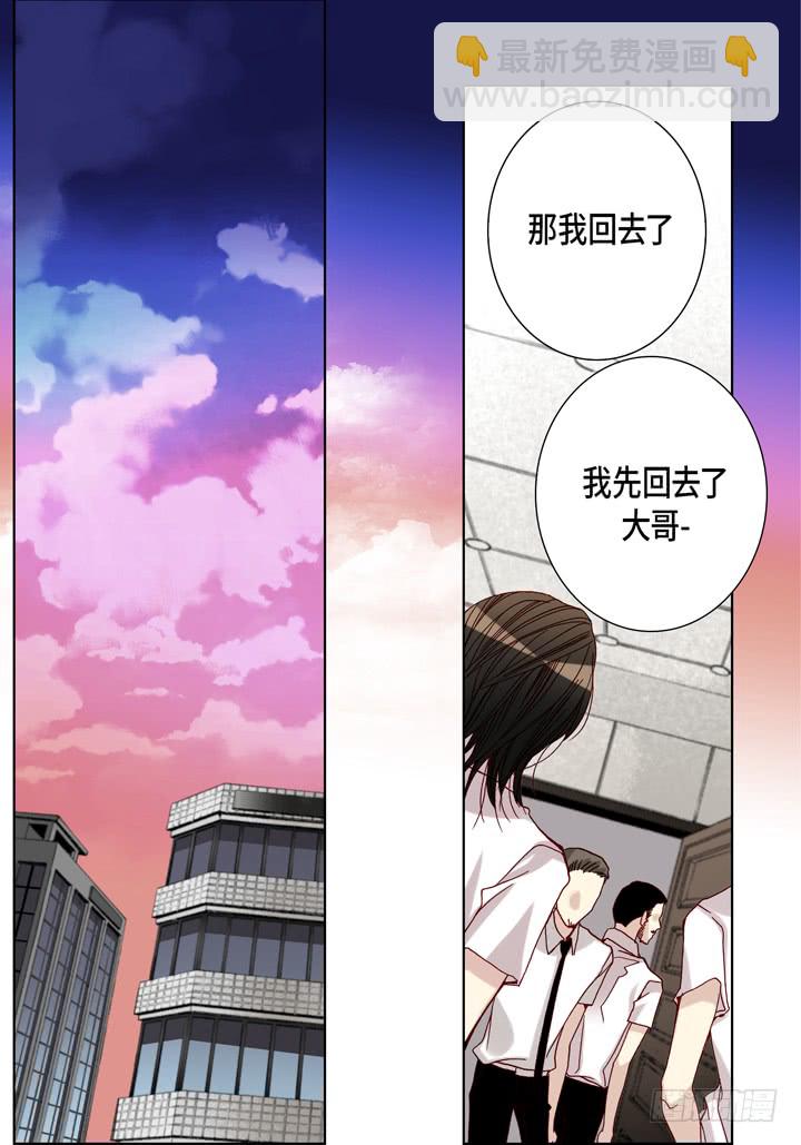 第40话 最厉害的人12