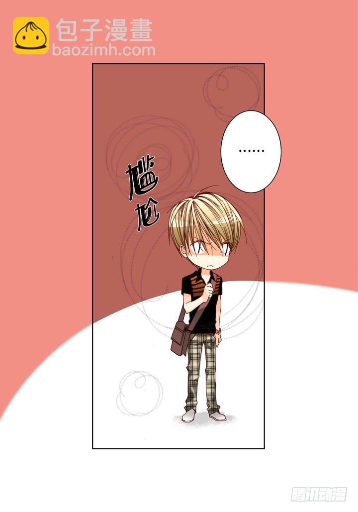 第40话 最厉害的人18