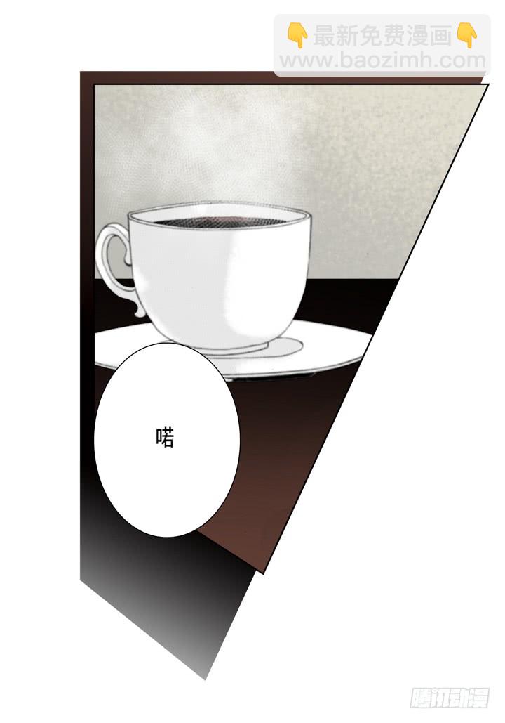 第40话 最厉害的人7