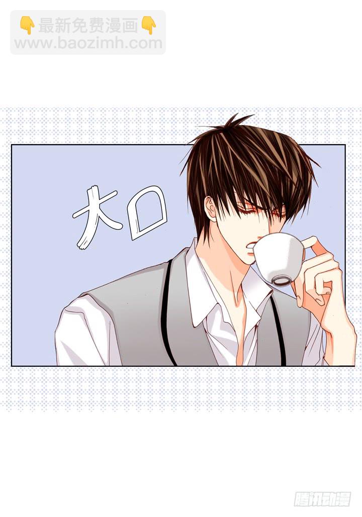 第40话 最厉害的人8