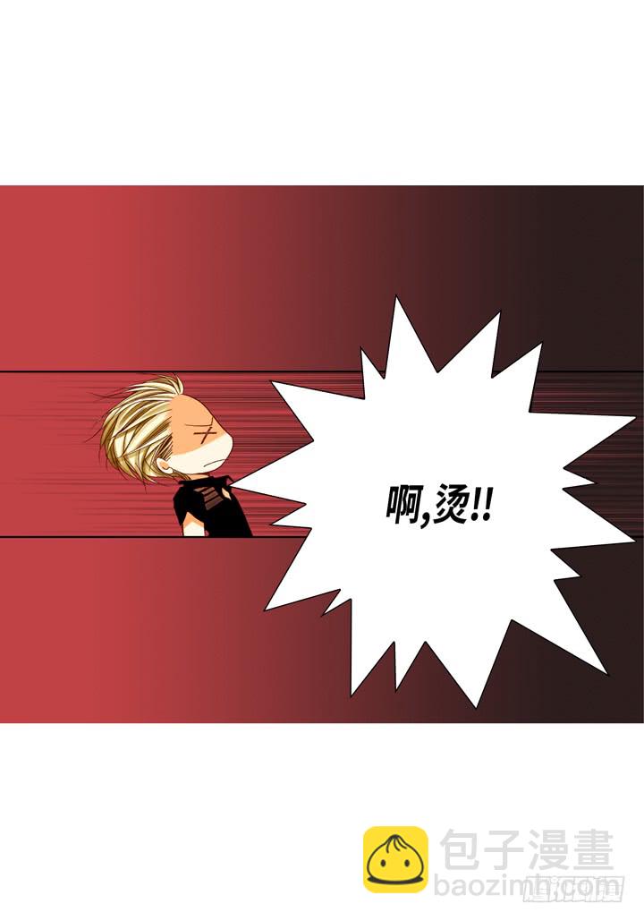 第40话 最厉害的人9