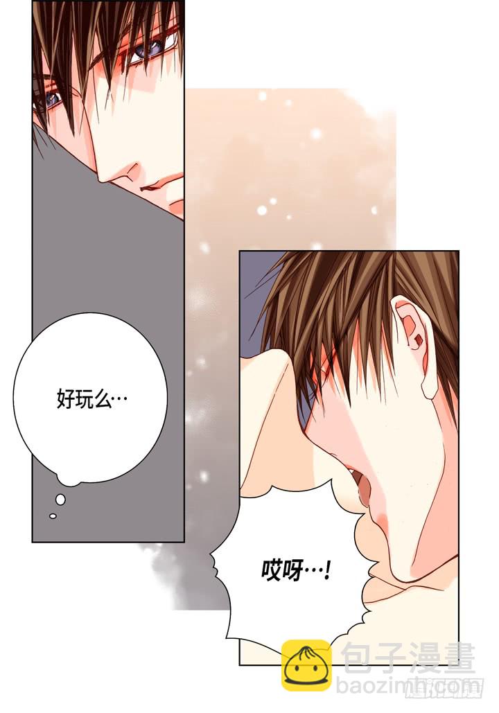 第41话 你认真的吗？11