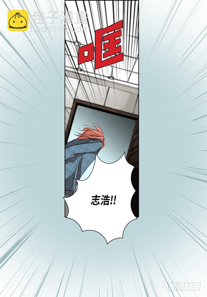 第41话 你认真的吗？22