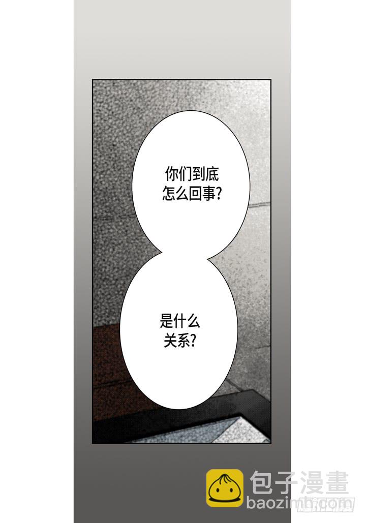 第41话 你认真的吗？26