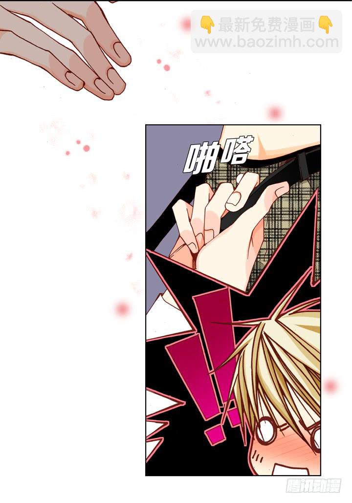 第41话 你认真的吗？4