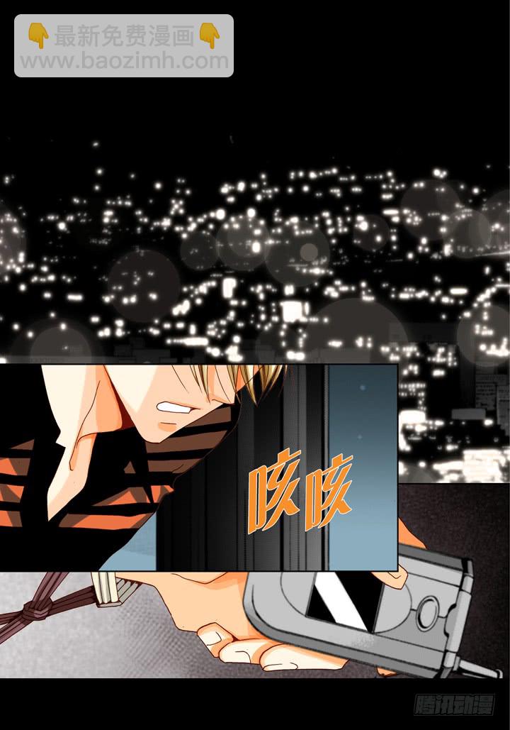 第42话 再说一遍28
