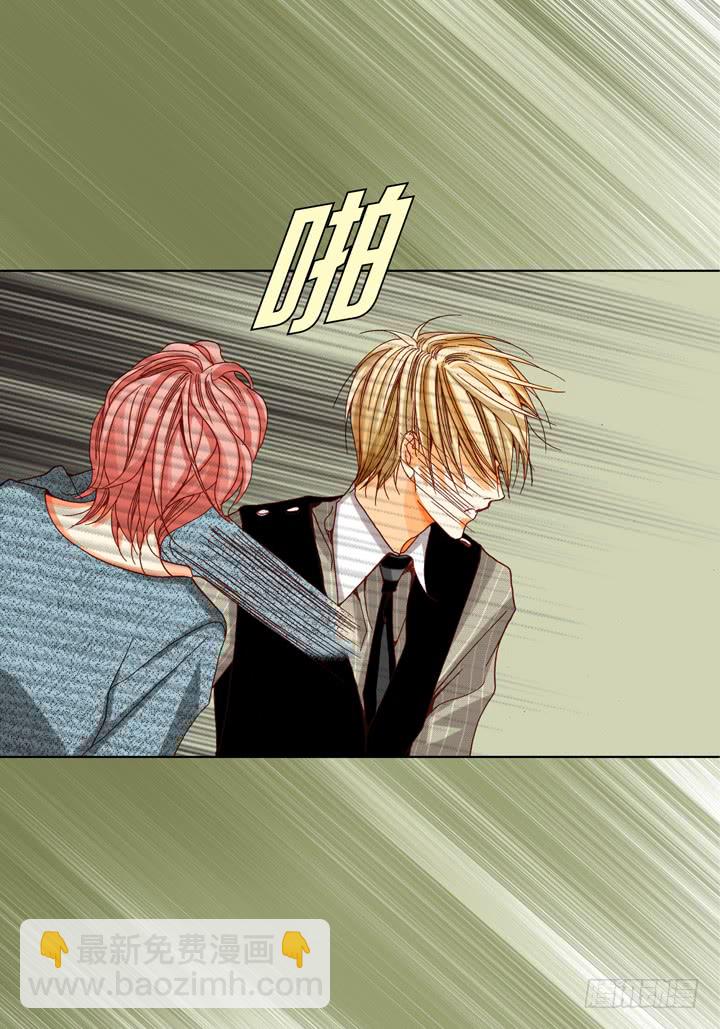 第43话 我变成坏人15