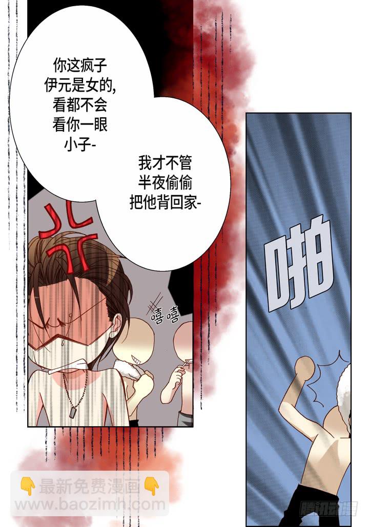 第47话 都是有理由的27