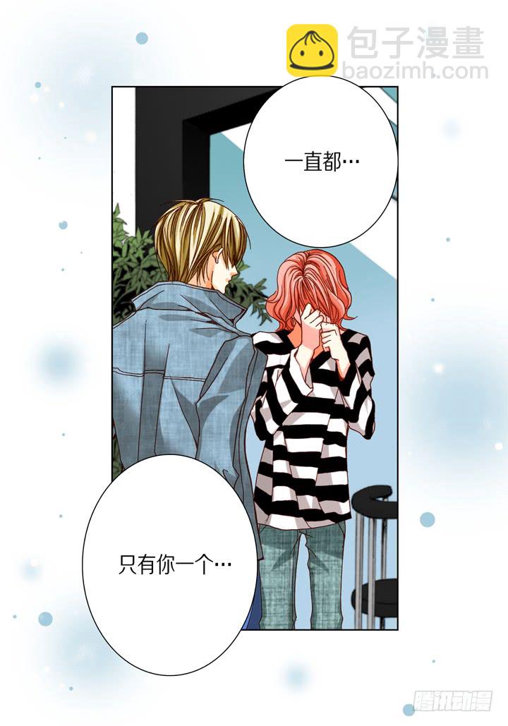 第47话 都是有理由的7