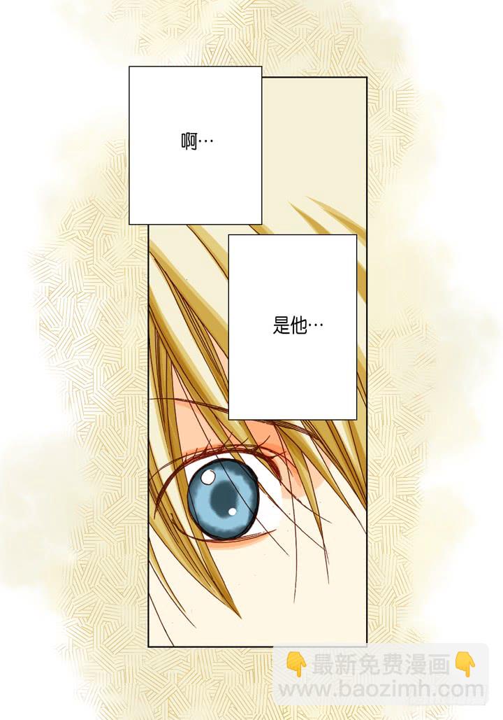 第48话 发烧27