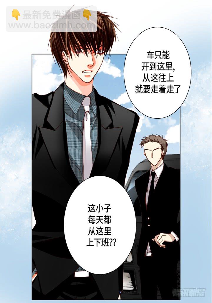 第48话 发烧3
