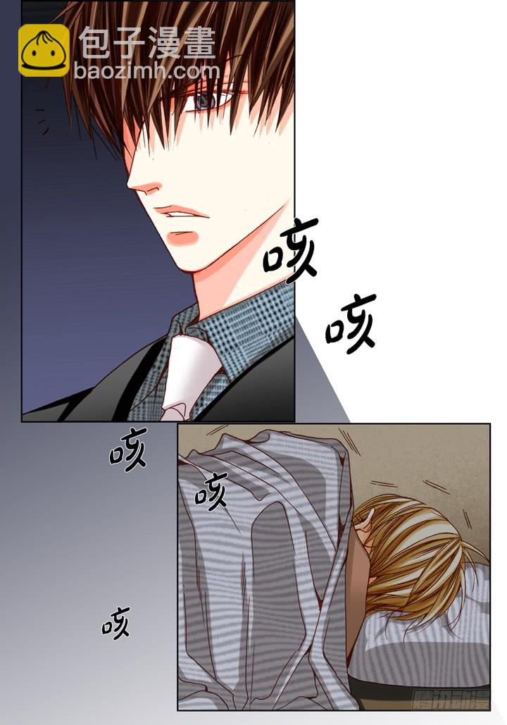 第48话 发烧8