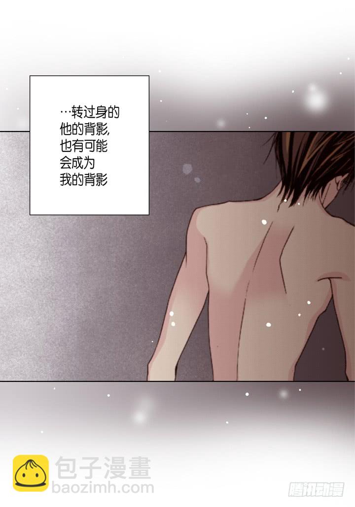 第49话 一直在等你2