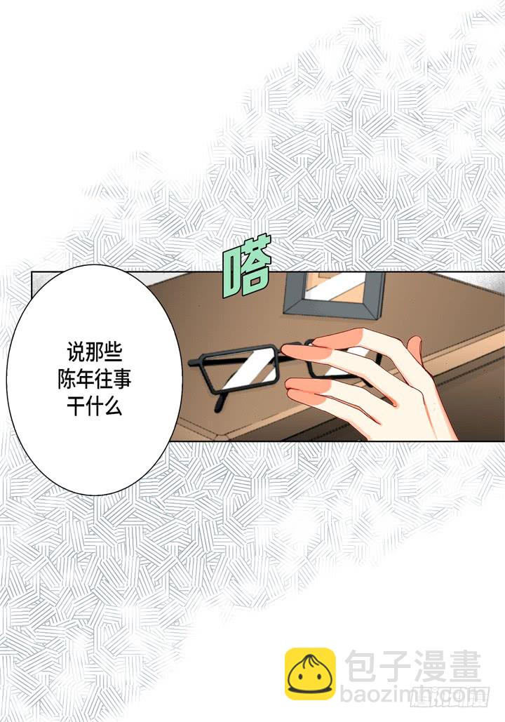 第49话 一直在等你30
