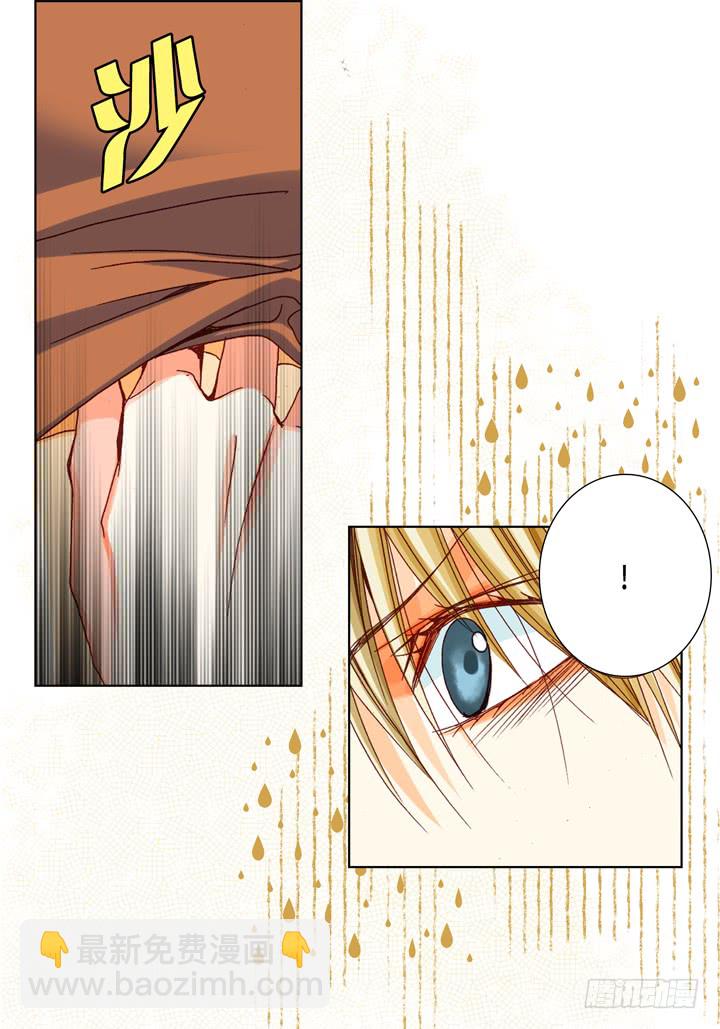 第50话 安稳11