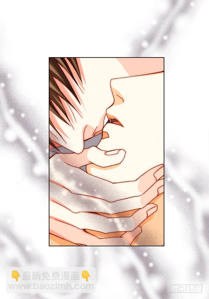 第55话 对我好一点11