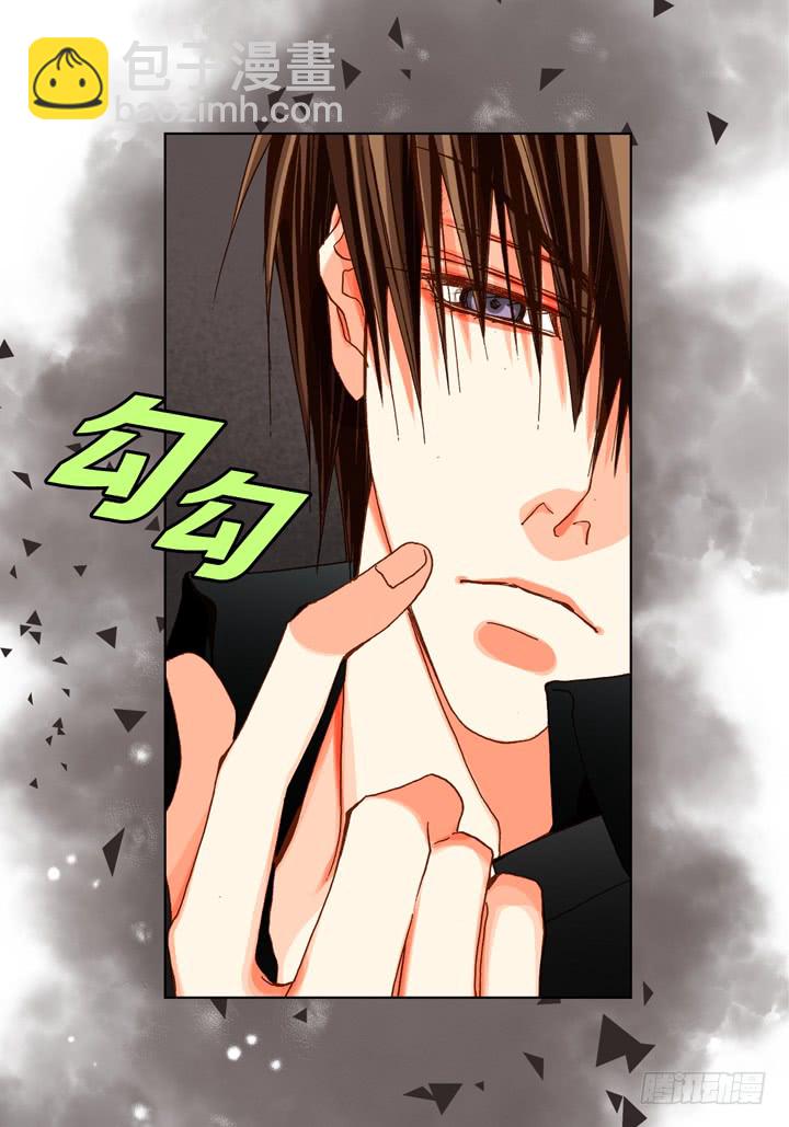 第55话 对我好一点19