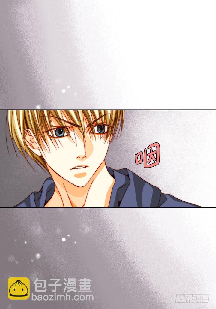 第55话 对我好一点5