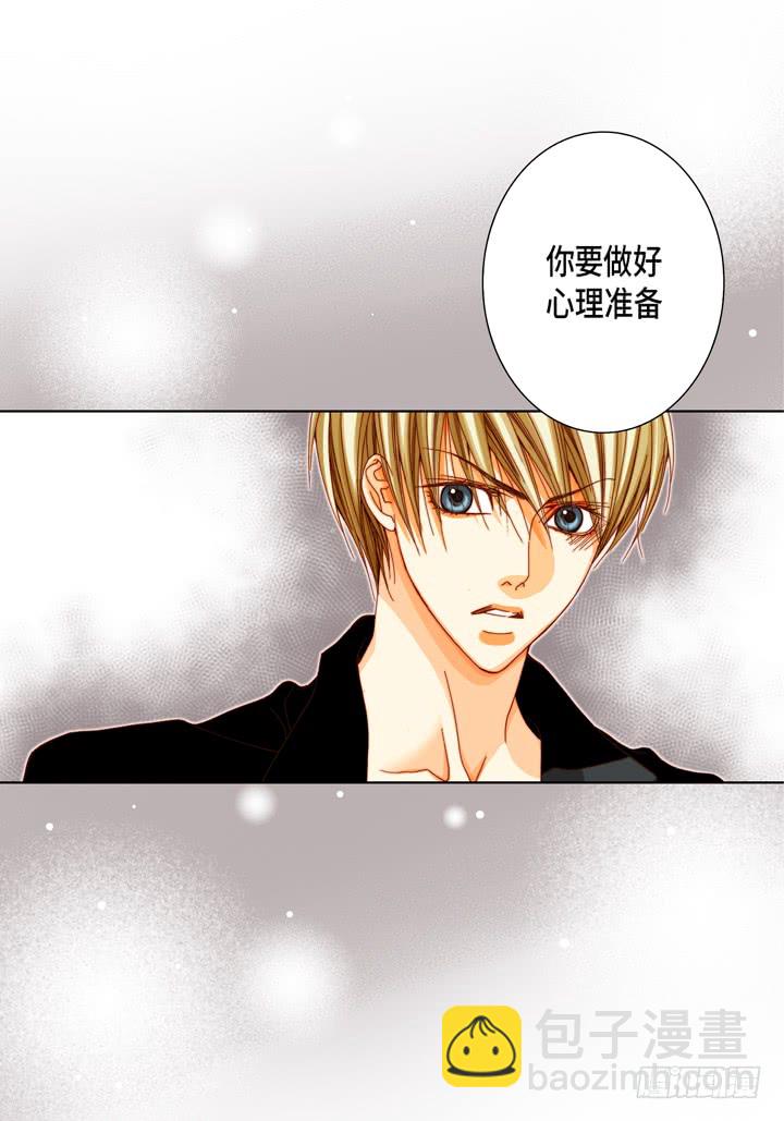 第57话 心理准备10