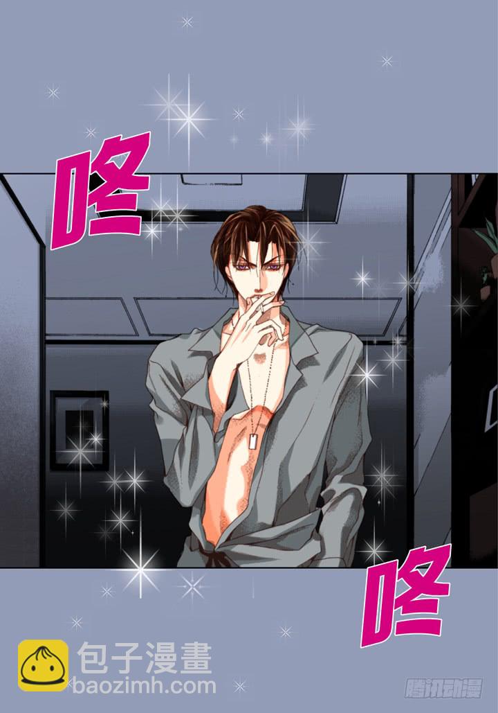 第58话 敢跟我说谎10