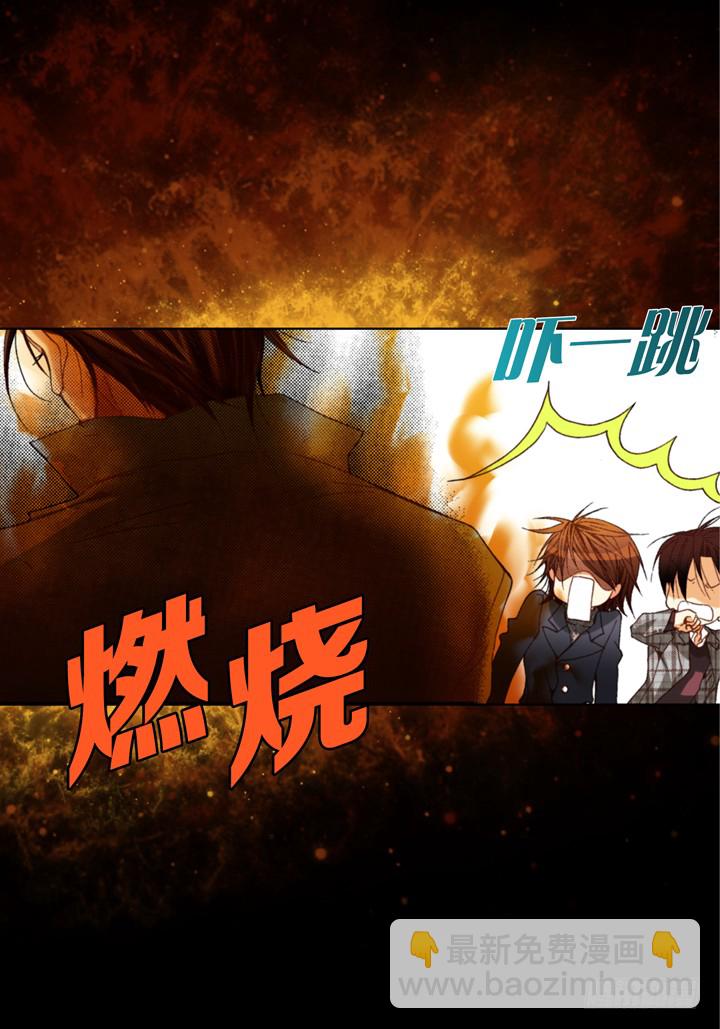 第58话 敢跟我说谎17
