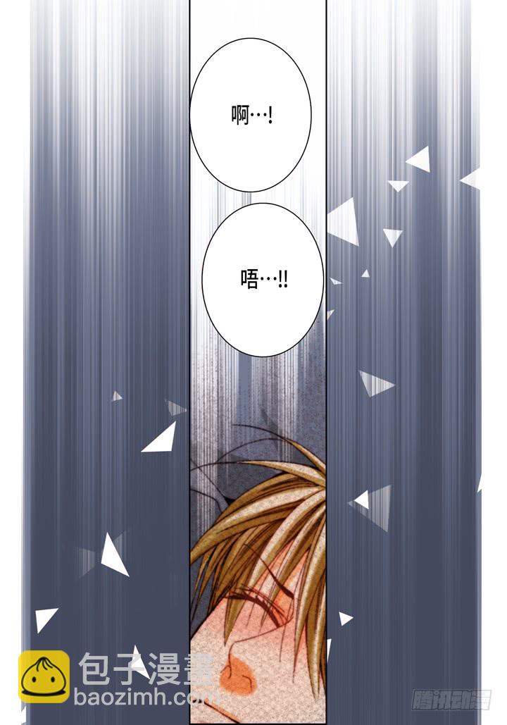 第59话 男人的欲望22