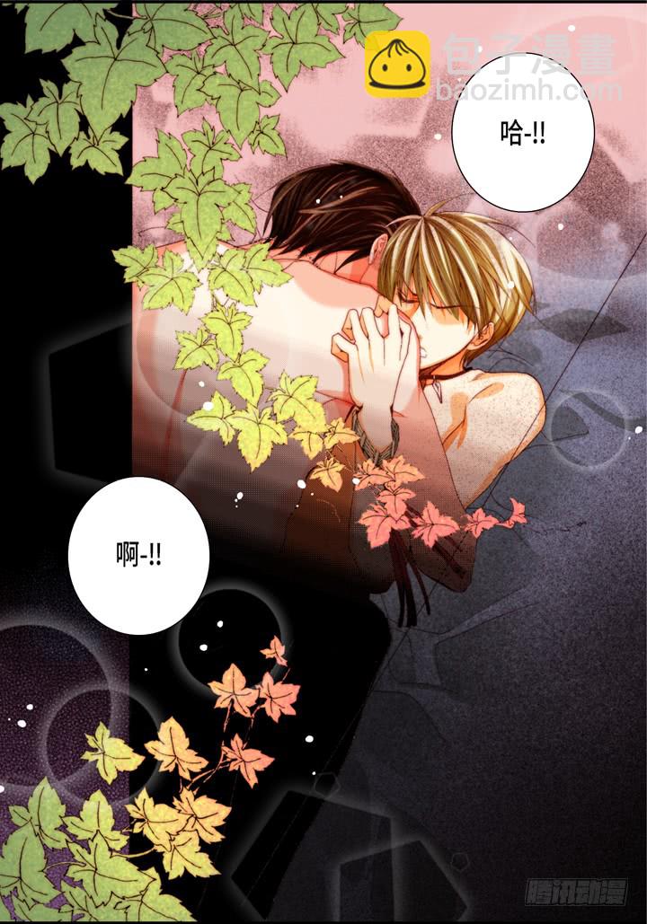 第59话 男人的欲望25