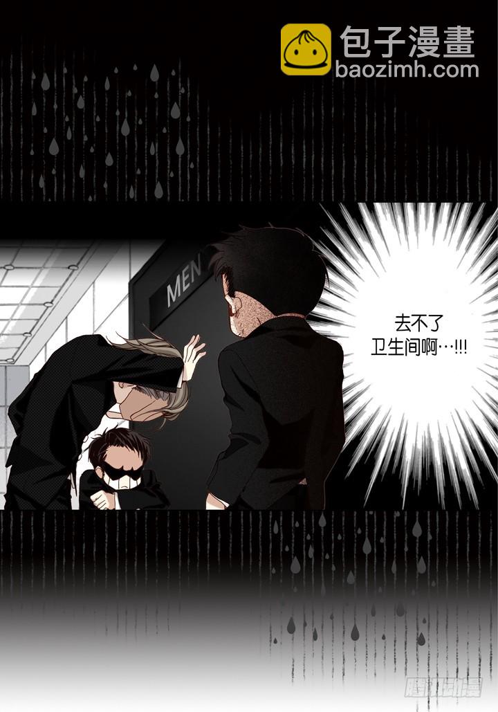 第61话 给你十分钟30