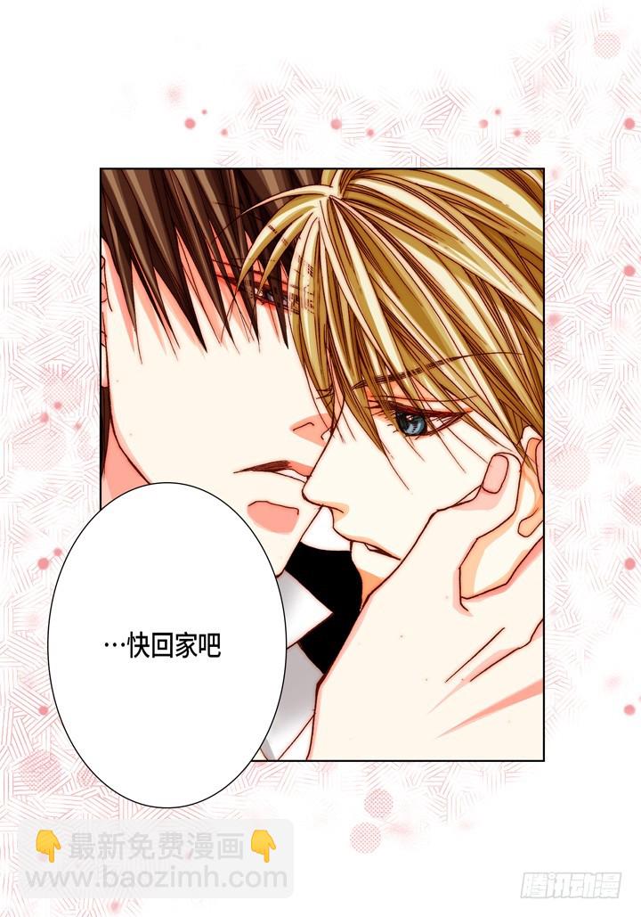 第62话 真是可爱33