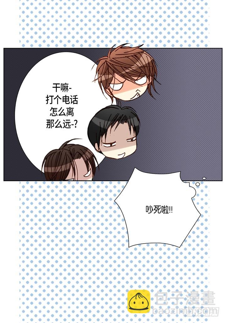 第65话 狐狸精23