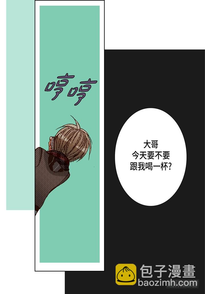 第65话 狐狸精29