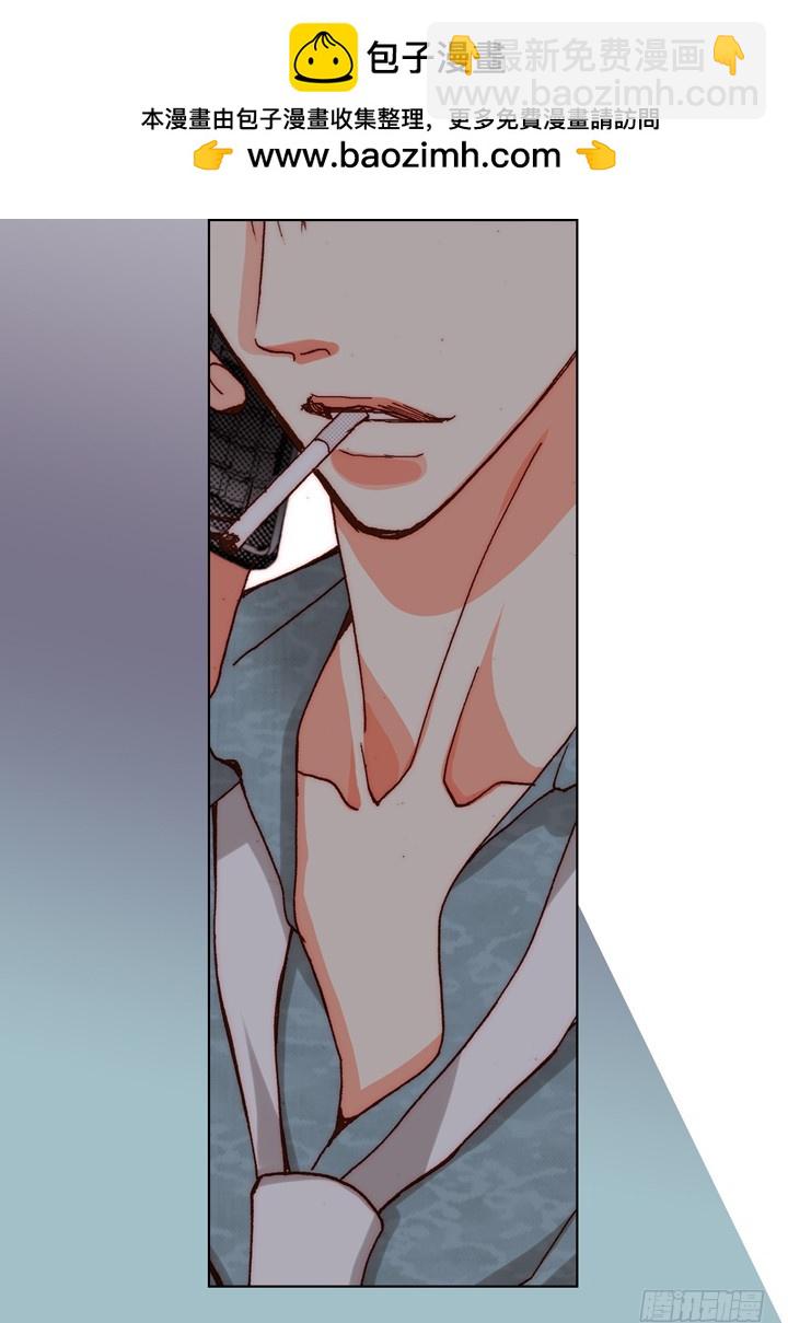 第66话 好好补偿你3