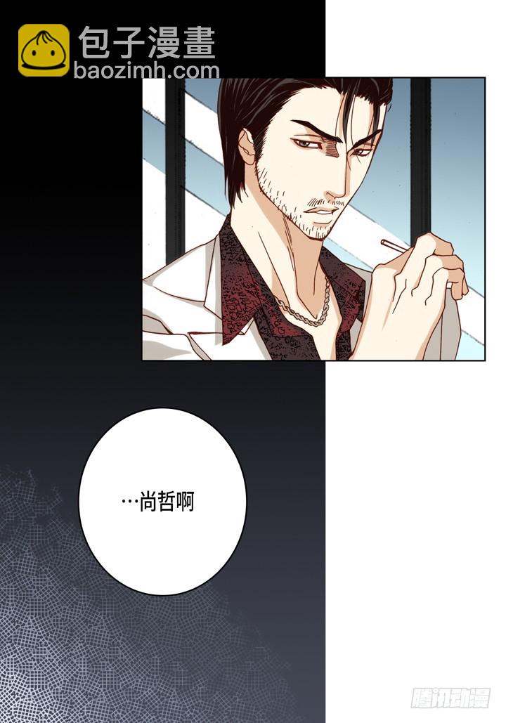 第82话 怎么忍下去14