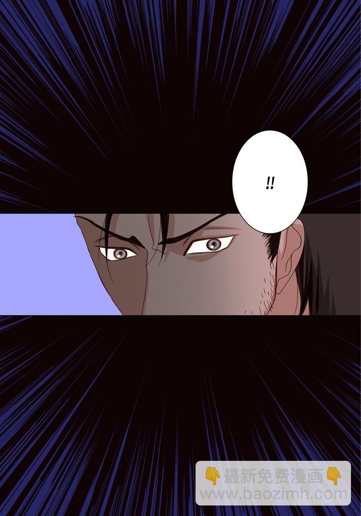 第82话 怎么忍下去19