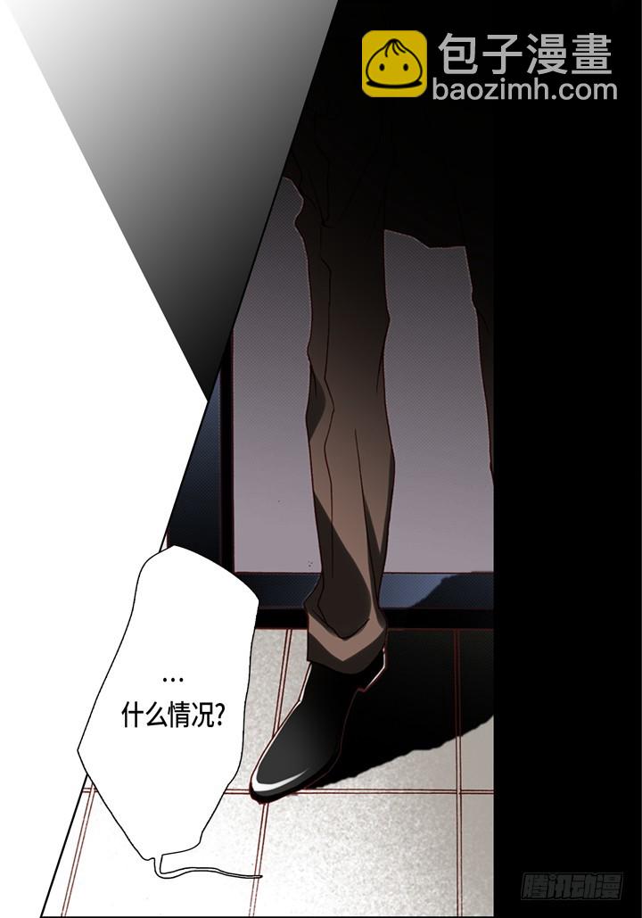 第82话 怎么忍下去36