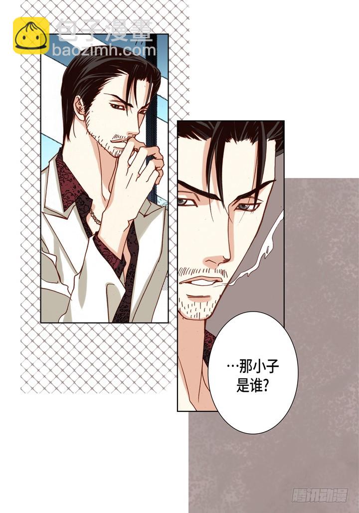 第82话 怎么忍下去6