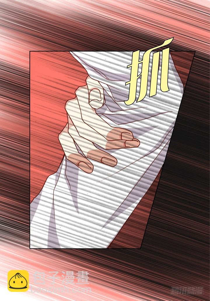 第82话 怎么忍下去8