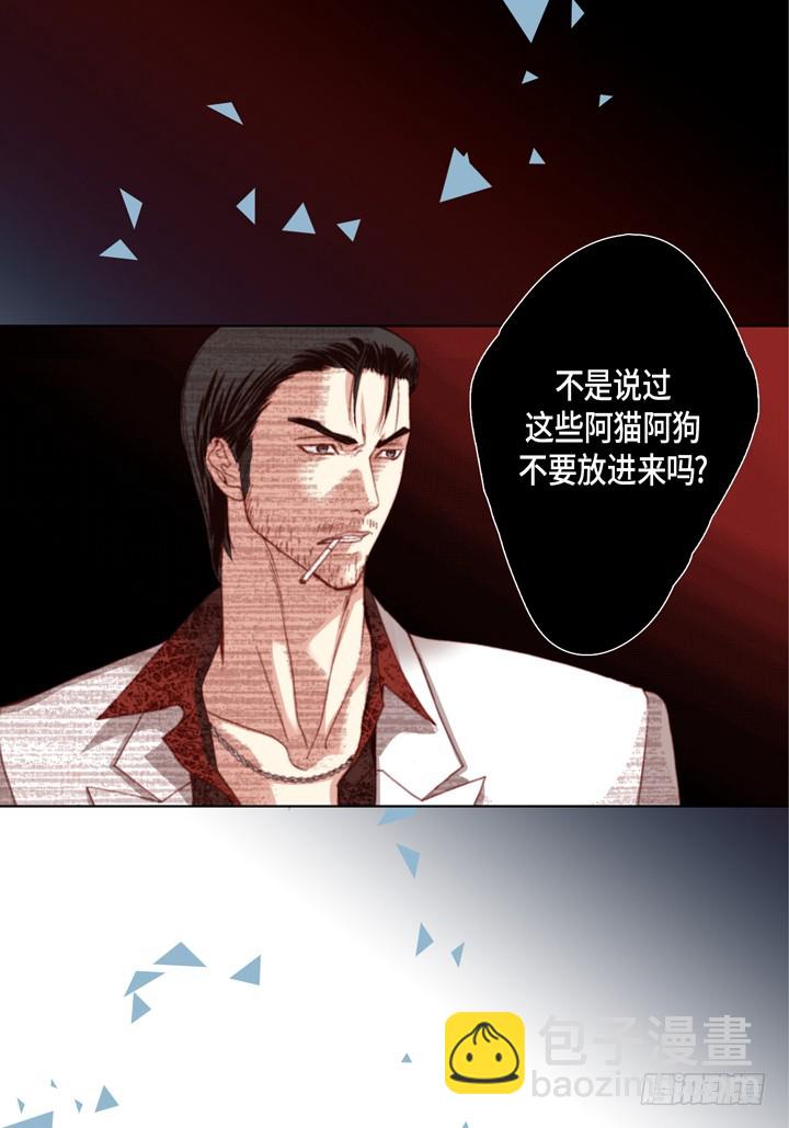 第83话 当然要还回去10