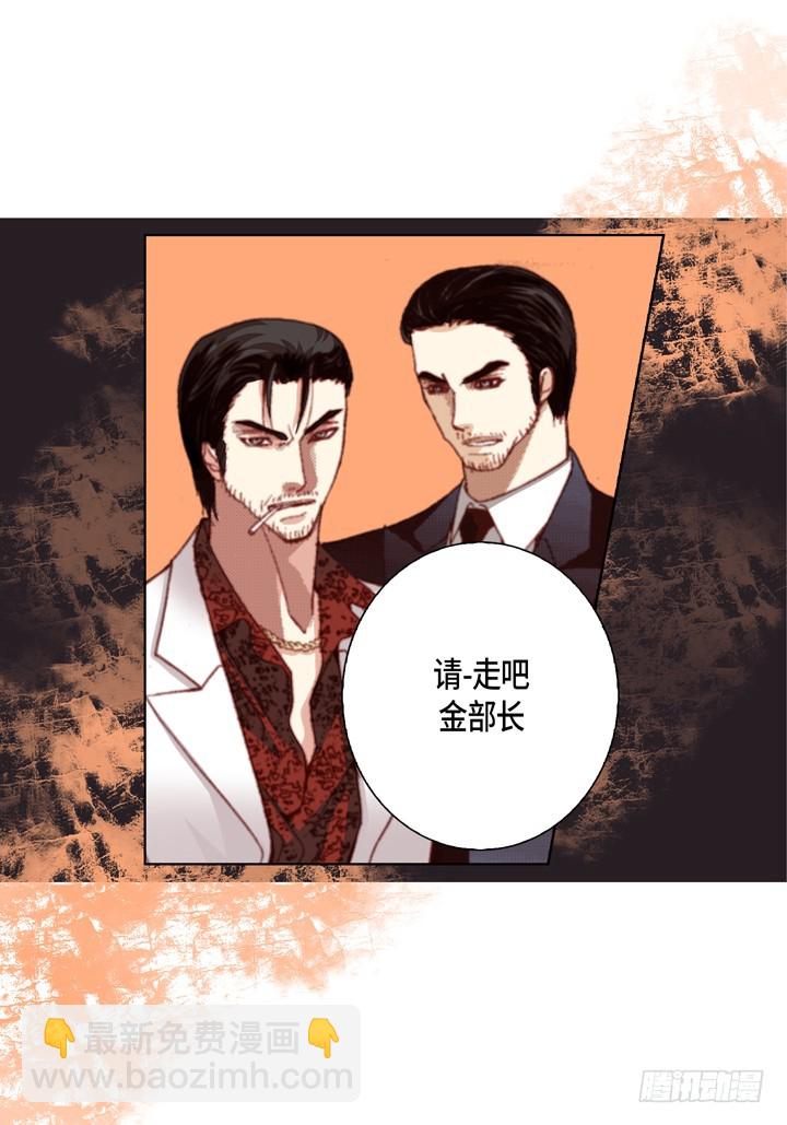 第83话 当然要还回去12