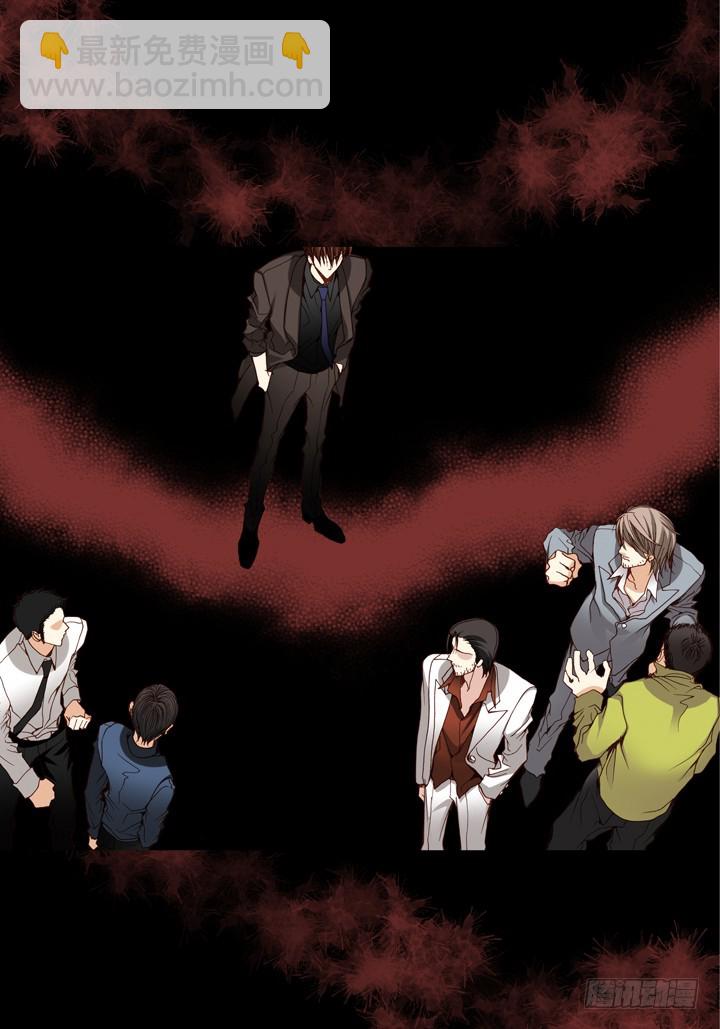 第83话 当然要还回去2