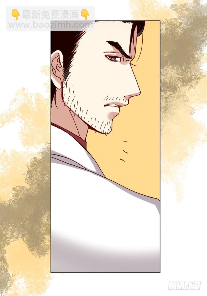 第83话 当然要还回去27